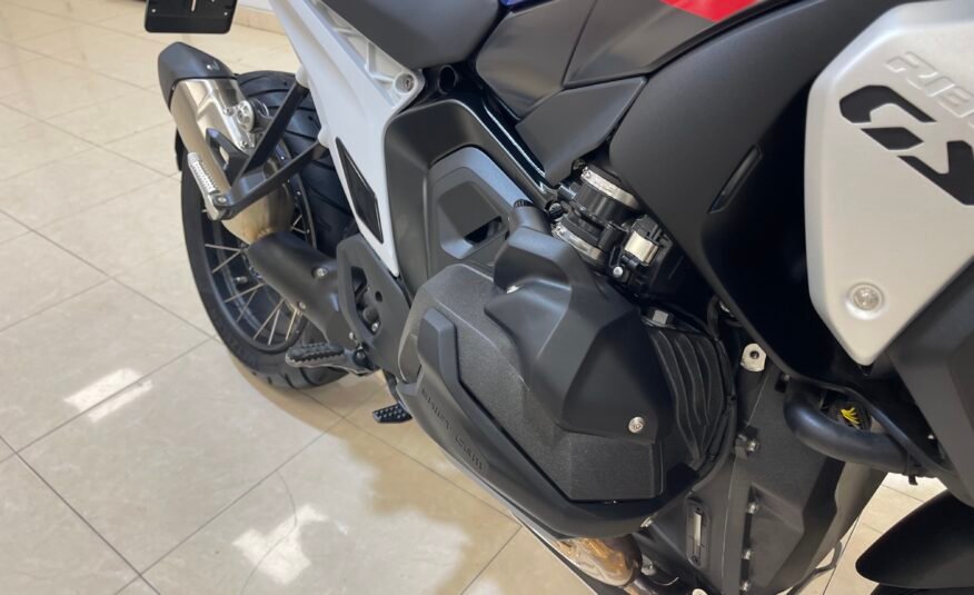 BMW R 1300 GS R